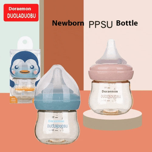 New Baby Assisted Feeding Bottle